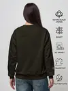 Женский свитшот / Нанами Магическая Битва