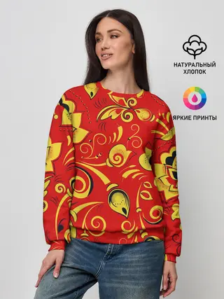 Женский свитшот / ХОХЛОМА