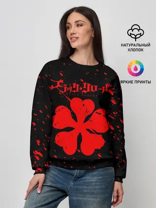 Женский свитшот / ЧЕРНЫЙ КЛЕВЕР АНИМЕ,