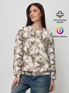 Женский свитшот / ОЧЕНЬ ДОРОГОЙ
