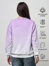 Женский свитшот / акварельная сирень