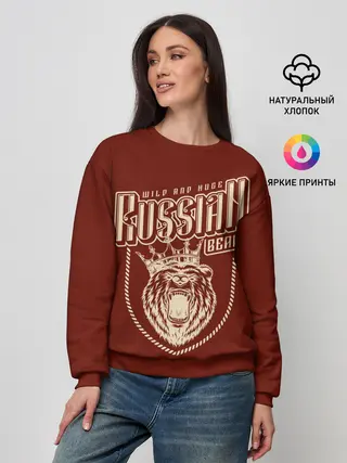 Женский свитшот / Русский медведь в короне