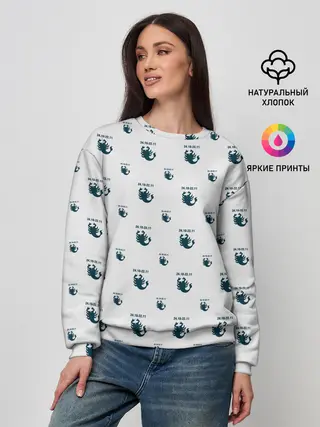 Женский свитшот / Скорпион