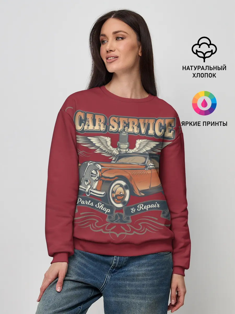 Женский свитшот / CAR SERVICE