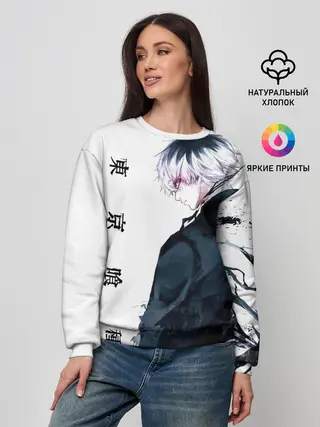 Женский свитшот / Kaneki Ken белая акварель