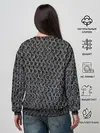 Женский свитшот / Кольчуга из Вальхейма