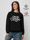 Женский свитшот / GOOD OMENS | БЛАГИЕ ЗНАМЕНИЯ