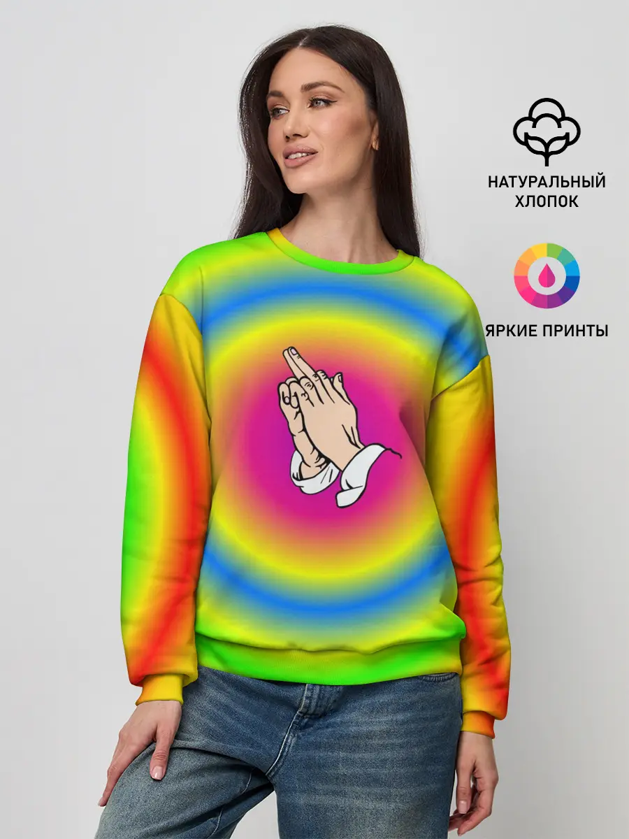 Женский свитшот / bright print