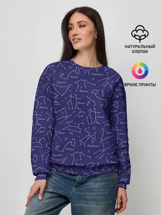 Женский свитшот / Знаки Зодиака