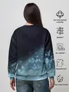 Женский свитшот / Тоука Киришима