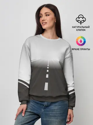 Женский свитшот / Дорога, уходящая в даль