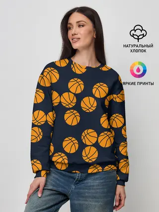 Женский свитшот / Баскетбольные мячи