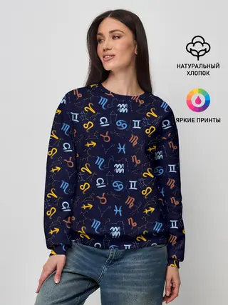 Женский свитшот / Знаки Зодиака