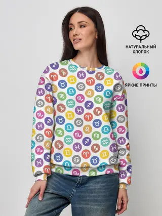 Женский свитшот / Знаки Зодиака