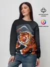 Женский свитшот / АМУРСКИЙ ТИГР