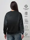 Женский свитшот / АМУРСКИЙ ТИГР