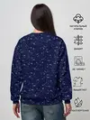 Женский свитшот / Знаки Зодиака