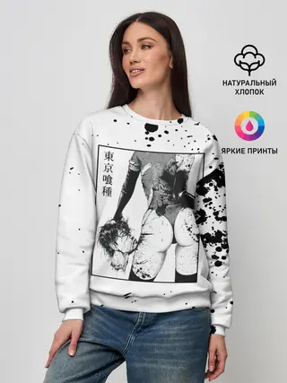 Женский свитшот / Токийский гуль голова