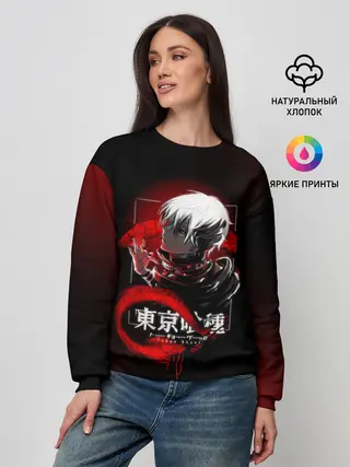 Женский свитшот / TOKYO GHOUL | ТОКИЙСКИЙ ГУЛЬ