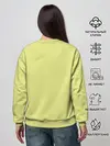 Женский свитшот / Лиса на траве