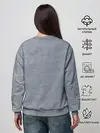 Женский свитшот / Футбол