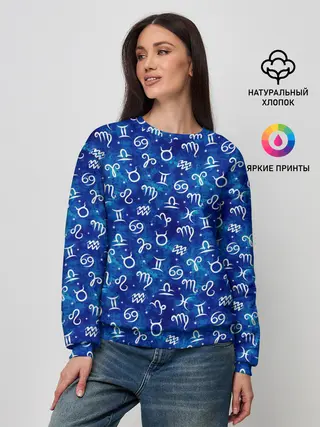 Женский свитшот / Знаки Зодиака
