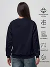 Женский свитшот / Какуджа | Токийский гуль