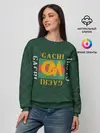 Женский свитшот / GACHI бренд