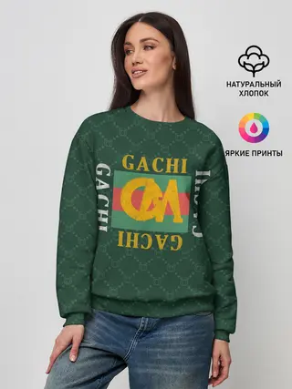 Женский свитшот / GACHI бренд
