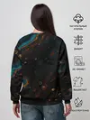 Женский свитшот / Нормально быть странным