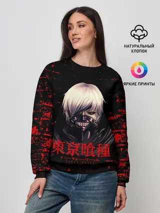 Женский свитшот / Tokyo Kaneki