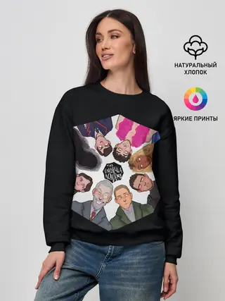Женский свитшот / Академия Зонта