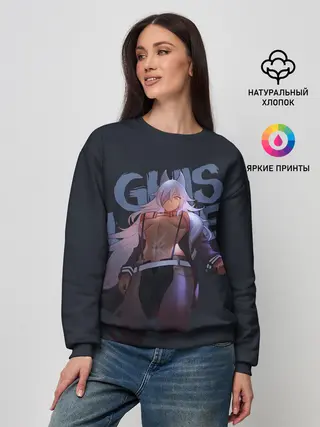 Женский свитшот / Гислен