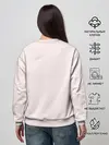 Женский свитшот / Sempai