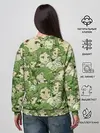 Женский свитшот / Сильфиетта Грейрат