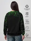 Женский свитшот / Матрица мата | Анонимус