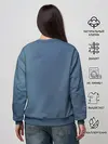 Женский свитшот / Братство стали
