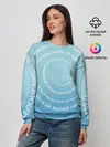 Женский свитшот / Панграмма Спираль Съешь булок
