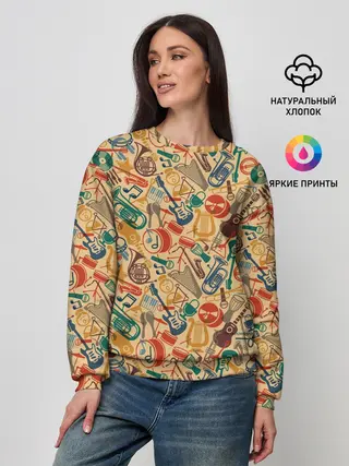 Женский свитшот / Музыка