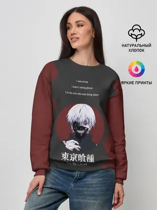 Женский свитшот / i was wrong | Tokyo Ghoul