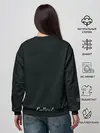 Женский свитшот / Когти смерти