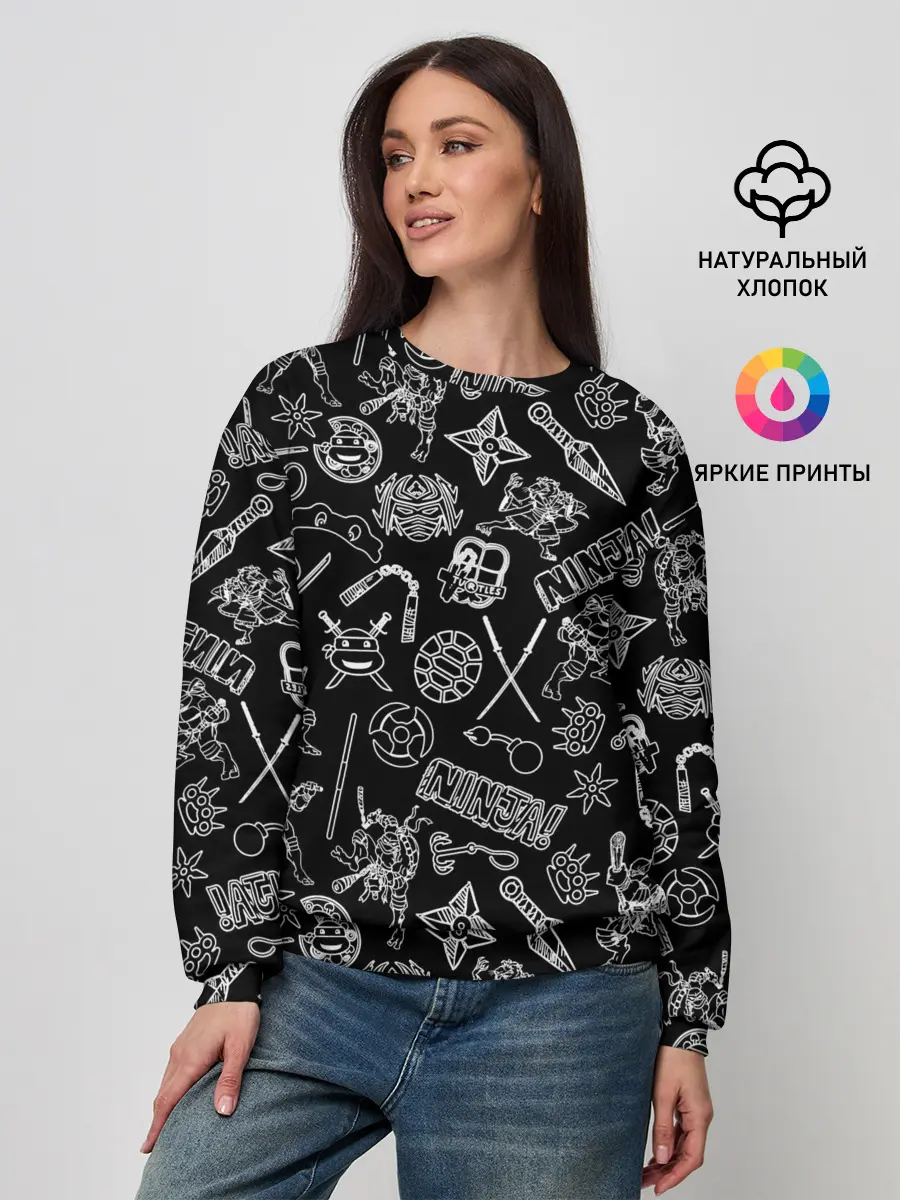 Женский свитшот / Нинздя Черепашки | LogoBombing