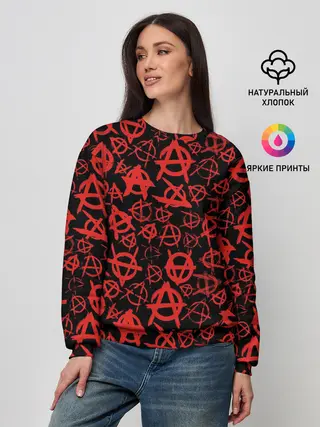 Женский свитшот / Анархия