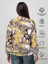 Женский свитшот / Пиво / Beer