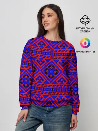 Женский свитшот / Русские народные узоры