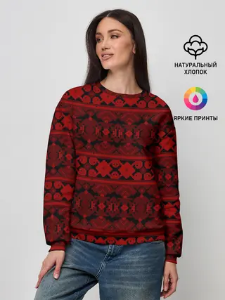 Женский свитшот / Русские народные узоры