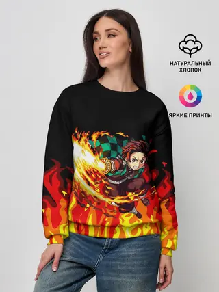 Женский свитшот / ТАНДЖИРО