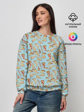 Женский свитшот / Кусочки Пиццы