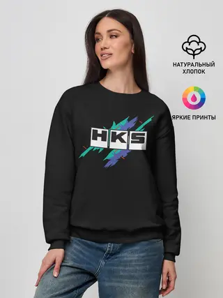 Женский свитшот / HKS