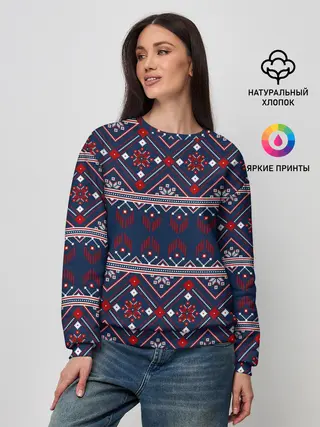 Женский свитшот / Русские народные узоры